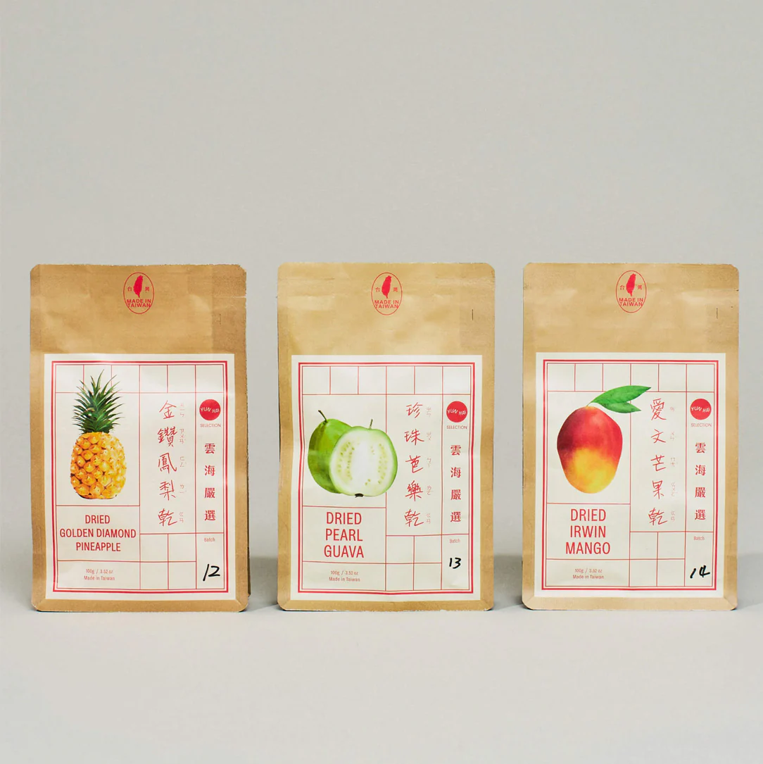 Yun Hai Taiwanese Dried Fruit Sampler - Image 2